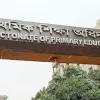 প্রাইমারির উপবৃত্তির টাকা বিতরণ নিয়ে নতুন সিদ্ধান্ত
