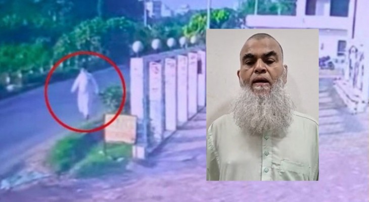 Parkda onanizm bilan shugullanadigan erkakning surati