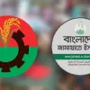 গণভোটের সময় নিয়ে জটিলতা কাটেনি, দুই মেরুতে বিএনপি-জামায়াত