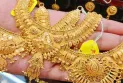 কমলো সোনার দাম, ভরি যত