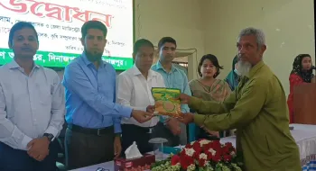 দিনাজপুরে কৃষি প্রণোদনায় বিনা মূল্যে ৭৭৫ জন কৃষককে বীজ ও সার প্রদান