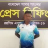 রংপুরে দুই শিশুহত্যা মামলার প্রধান আসামিকে গ্রেফতার করেছে র‌্যাব-১৩