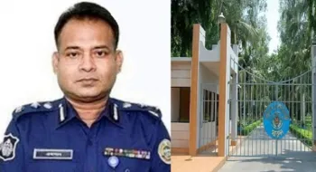 পুলিশ একাডেমি থেকে পালিয়েছেন ডিআইজি এহসানুল্লাহ