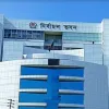 নির্বাচন সুষ্ঠুভাবে করতে মাঠ কর্মকর্তাদের প্রস্তুতি সভার নির্দেশ ইসির