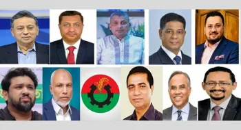 চট্টগ্রামে বিএনপির প্রার্থী হলেন যারা