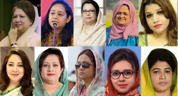 ধানের শীষ পেলেন ১০ নারী