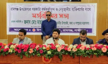 আগামী সপ্তাহে শেখ হাসিনার বিচারের রায় হবে : মাহফুজ আলম