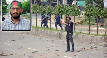 সাক্ষী না আসায় ফের পেছাল আবু সাঈদ হত্যা মামলার সাক্ষ্যগ্রহণ