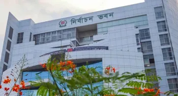 নির্বাচনের সময়ে ভুয়া খবর প্রচার করলে হতে পারে যে শাস্তি