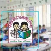 প্রাথমিকে ১০ হাজার ২১৯ পদে শিক্ষক নিয়োগ, আবেদন শুরু ৮ নভেম্বর