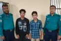 রংপুরে ৫ কেজি গাঁজাসহ দুই যুবক গ্রেফতার