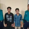 রংপুরে ৫ কেজি গাঁজাসহ দুই যুবক গ্রেফতার