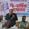 ‎লালমনিরহাট পৌর ওলামাদলের দ্বি-বার্ষিক সম্মেলন অনুষ্ঠিত