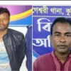 কুড়িগ্রামে  নিষিদ্ধ ঘোষিত আওয়ামী লীগের  দুই নেতা গ্রেপ্তার 