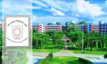 বেগম রোকেয়া বিশ্ববিদ্যালয়ে ভুয়া সনদে চাকরি করছেন ১৮ কর্মকর্তা