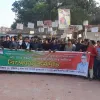 কুড়িগ্রাম-১ আসনে ড্যাব নেতাকে মনোনয়ন না দেয়ায় সমর্থকদের বিক্ষোভ