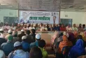 লালমনিরহাটে দুলুর রোগমুক্তি কামনায় বিএনপির দোয়া মাহফিল