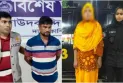 পাশের রুমে লাশ রেখে শারীরিক সম্পর্কে জড়ায় জরেজ- শামিমা