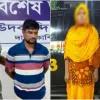 পাশের রুমে লাশ রেখে শারীরিক সম্পর্কে জড়ায় জরেজ- শামিমা