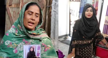 অনলাইনে প্রেম, ভারতে ‘ভালো চাকরির’ প্রলোভন; অতঃপর কলেজছাত্রীকে পাচার