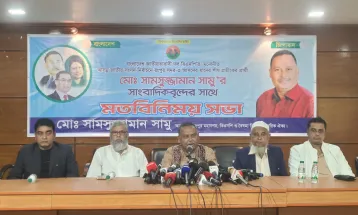 বিএনপির ভাবমূর্তি নষ্টের উদ্দেশ্যে আমার বিরুদ্ধে পরিকল্পিত অপপ্রচার চালানো হচ্ছে: সামসুজ্জামান সামু
