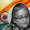 শেখ হাসিনার রায় নিয়ে তাৎক্ষণিক প্রতিক্রিয়া জানাল ভারত