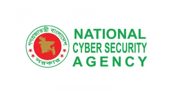 দণ্ডিত ব্যক্তির বক্তব্য প্রচার না করার অনুরোধ এনসিএসএর