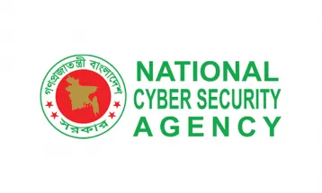 দণ্ডিত ব্যক্তির বক্তব্য প্রচার না করার অনুরোধ এনসিএসএর