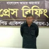 রংপুরে হত্যা মামলার আসামি গ্রেফতার