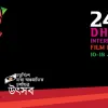 ৯১ দেশের ২৬৭ সিনেমা নিয়ে ঢাকা চলচ্চিত্র উৎসব