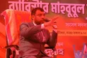তারুণ্যের মুখোমুখি কুড়িগ্রাম ৩ আসনের  জামায়াত প্রার্থী ব্যারিস্টার সালেহী