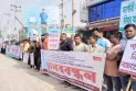 ‘ইপিজেড বাঁচাও’ নীলফামারীতে বন্ধ কারখানা খুলে দেয়ার দাবিতে শ্রমিকদের মানববন্ধন