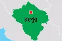 রংপুরের তিন ইউনিয়নে মেয়াদোত্তীর্ণ পরিষদ: নির্বাচন না প্রশাসক?