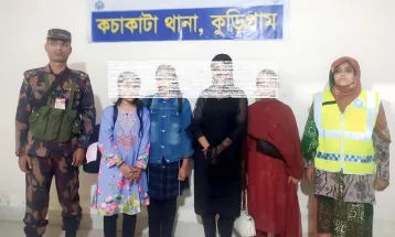 দালালের প্রলোভনে ভারতে আটক ৪ তরুণী, পতাকা বৈঠকের মাধ্যমে দেশে ফেরত