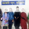 দালালের প্রলোভনে ভারতে আটক ৪ তরুণী, পতাকা বৈঠকের মাধ্যমে দেশে ফেরত
