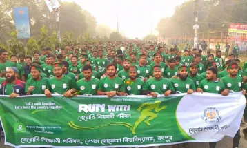 রোকেয়া বিশ্ববিদ্যালয়ে দেড় হাজার প্রতিযোগীর অংশগ্রহণে দৌড় প্রতিযোগিতা