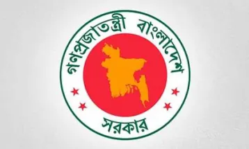 শাস্তি পেতে হবে শিক্ষকদের, কঠোর অবস্থানে সরকার