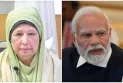 খালেদা জিয়ার অসুস্থতায় গভীর উদ্বেগ প্রকাশ নরেন্দ্র মোদির