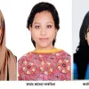 নীলফামারীর তিন উপজেলাতেই নতুন ইউএনও নারী