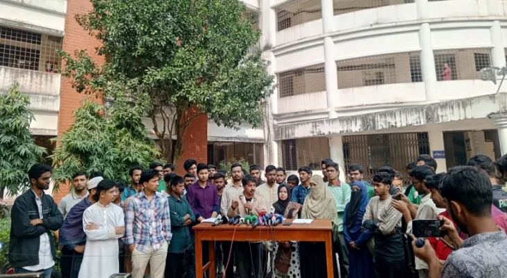 ২৪ ডিসেম্বর ব্রাকসু নির্বাচনের দাবিতে সংবাদ সম্মেলন ও অবস্থান কর্মসূচি 