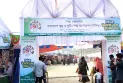 কুড়িগ্রামে বিসিক উদ্যোক্তা মেলার নামে চলছে বাণিজ্য মেলা