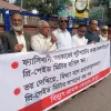 প্রিপেইড মিটার বাতিলের দাবিতে রংপুর কাচারী বাজারে বিদ্যুৎ গ্রাহক ফোরামের বিক্ষোভ