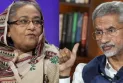 ভারতে কতদিন থাকতে চান তা একান্তই শেখ হাসিনার সিদ্ধান্ত: জয়শঙ্কর