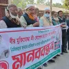 রংপুরে বীর মুক্তিযোদ্ধা হত্যার প্রতিবাদে মানববন্ধন