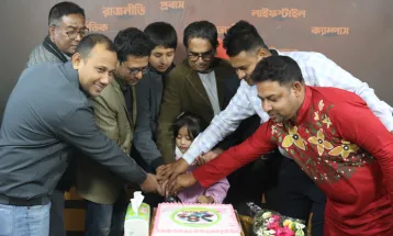 ১৩ পেরিয়ে ১৪ তম বর্ষে পদার্পণ  ‘’ উত্তর বাংলা ডটকম ’’