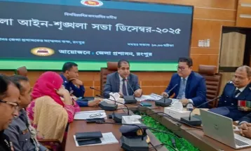 রংপুরে ৩ মাসে ১৩ খুন, ধর্ষণ ৩৭