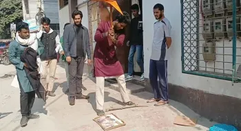 জাতীয় পার্টির অফিসে ভাঙচুর, মিটিং পণ্ড