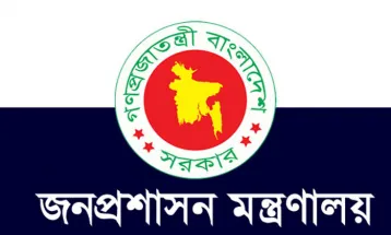 দেড়যুগ পর সুখবর পেলেন ২৭তম বিসিএসের ৬৭৩ জন