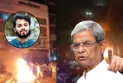 ভাঙচুর-অগ্নিসংযোগের তীব্র প্রতিবাদ, সরকারকে পুরো দায় নিতে হবে: মির্জা ফখরুল