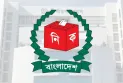 নির্বাচনের তফসিলে পরিবর্তন এসেছে